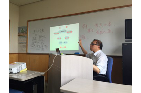 路先生と中医学講座01