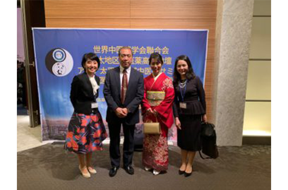 日本中医薬研究会第15回全国大会＆第4回アジア太平洋地域中医薬サミット06