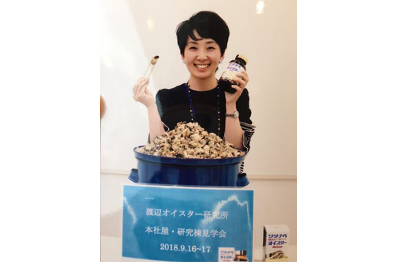 ワタナベオイスターの本社と工場01